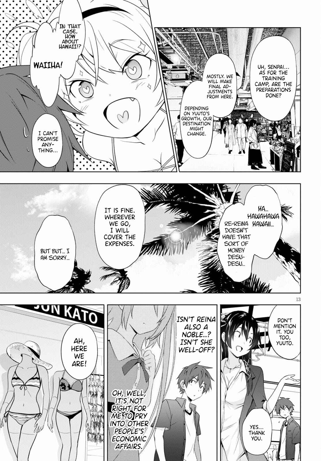 Page 14 Chapter 16 Maou Gakuen no Hangyakusha