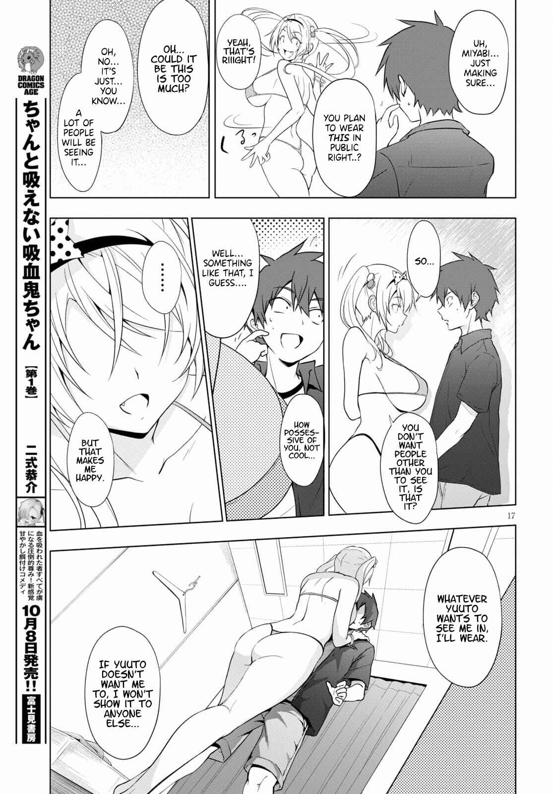 Page 18 Chapter 16 Maou Gakuen no Hangyakusha