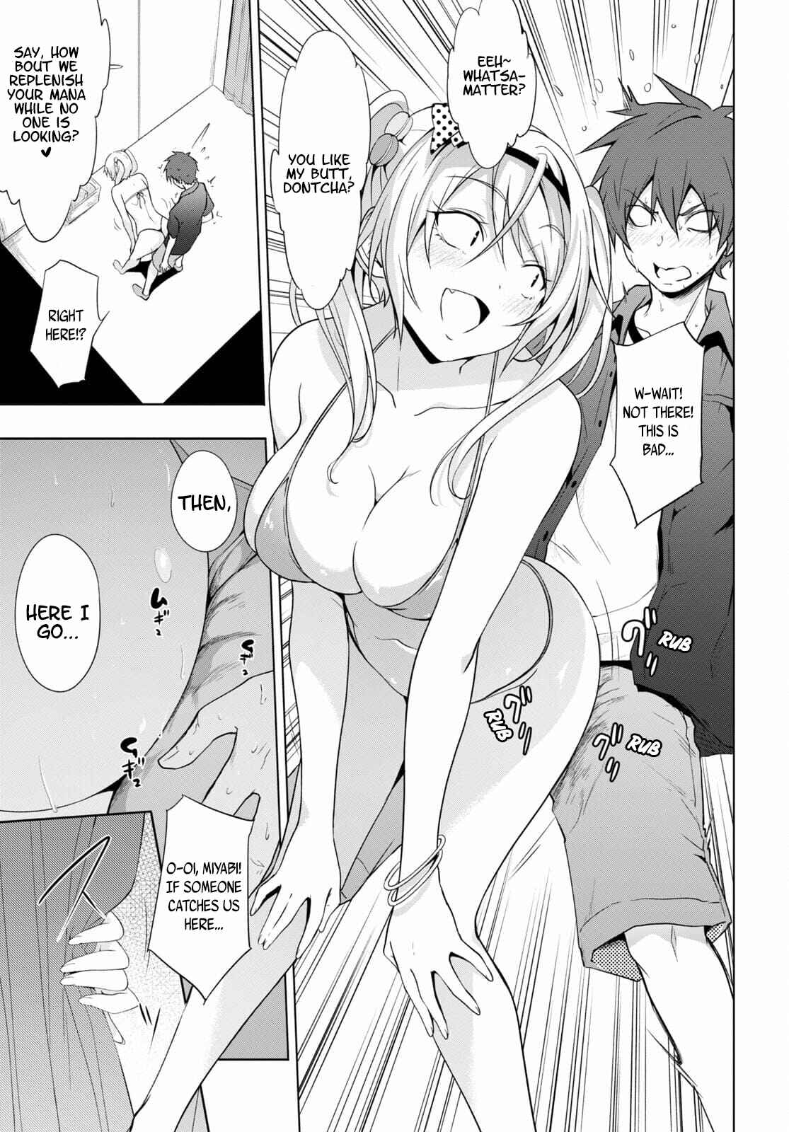 Page 20 Chapter 16 Maou Gakuen no Hangyakusha