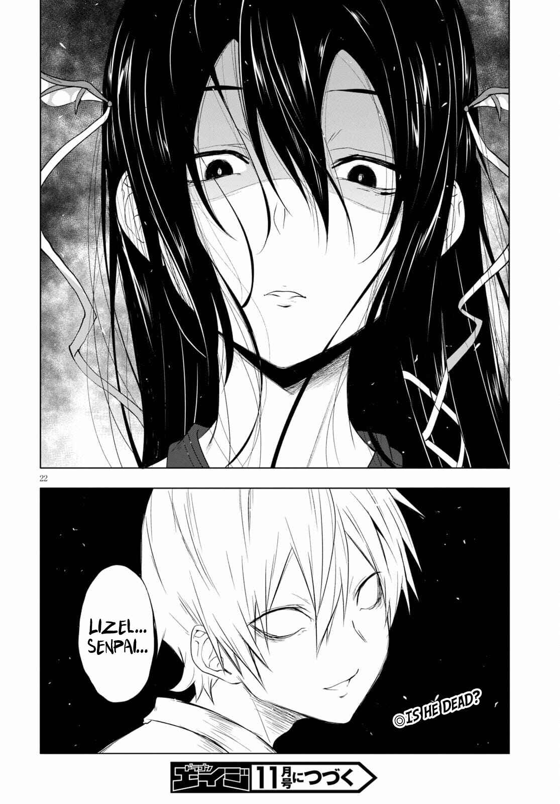 Page 22 Chapter 16 Maou Gakuen no Hangyakusha
