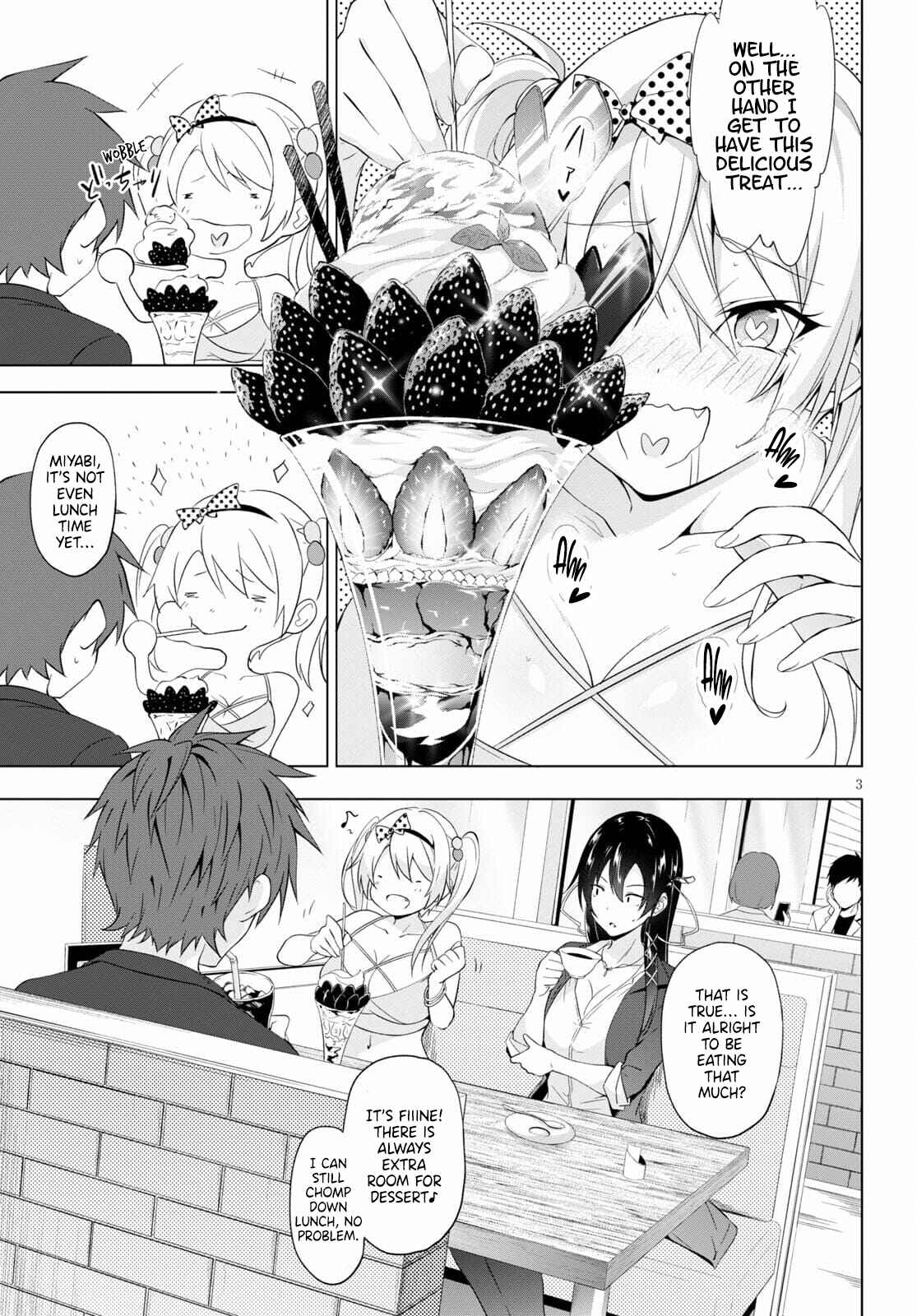 Page 4 Chapter 16 Maou Gakuen no Hangyakusha