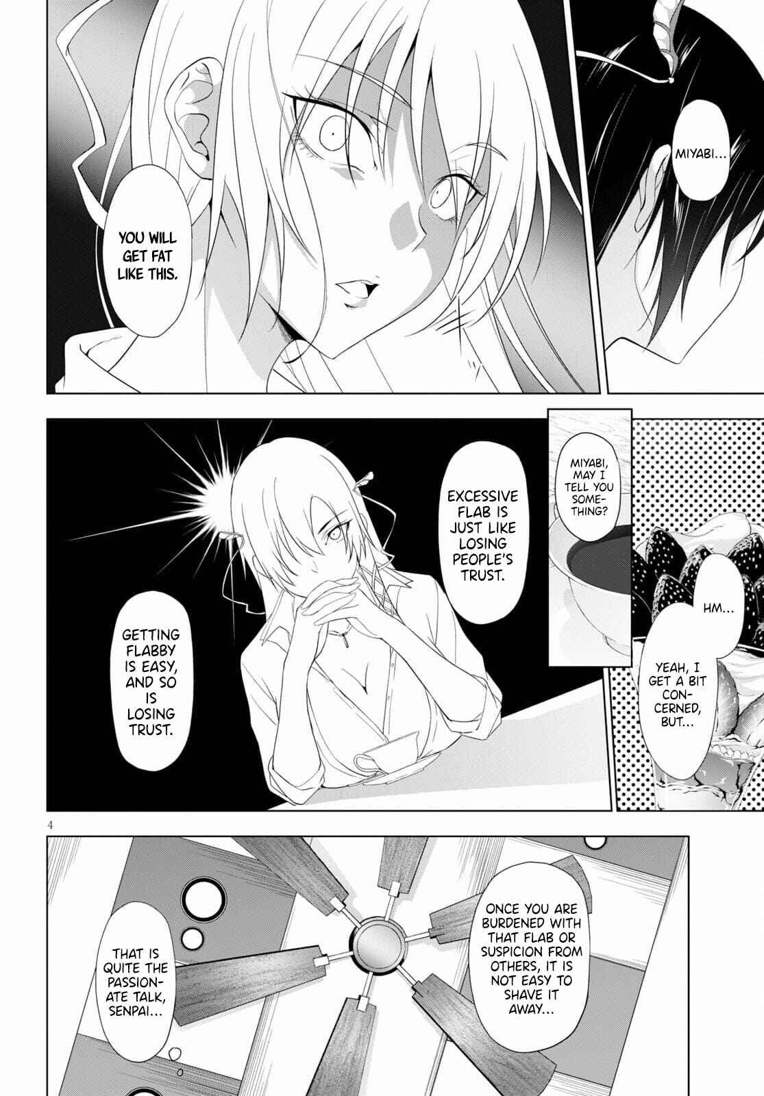 Page 5 Chapter 16 Maou Gakuen no Hangyakusha