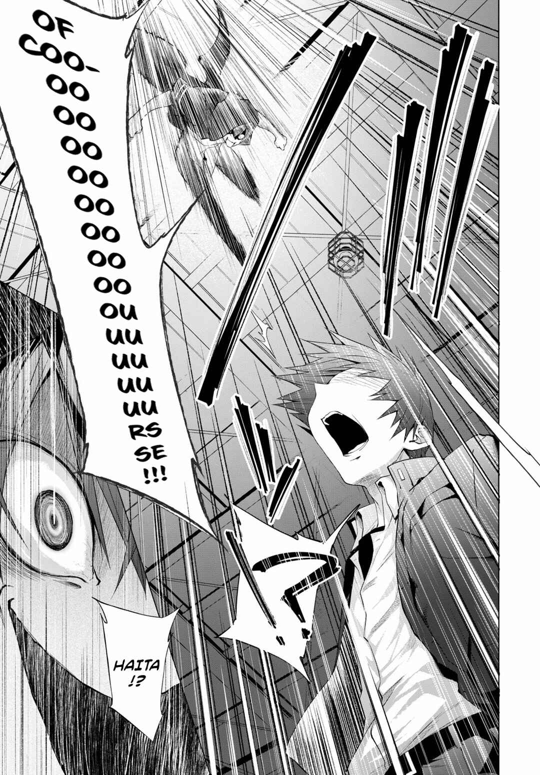 Page 12 Chapter 12 Maou Gakuen no Hangyakusha