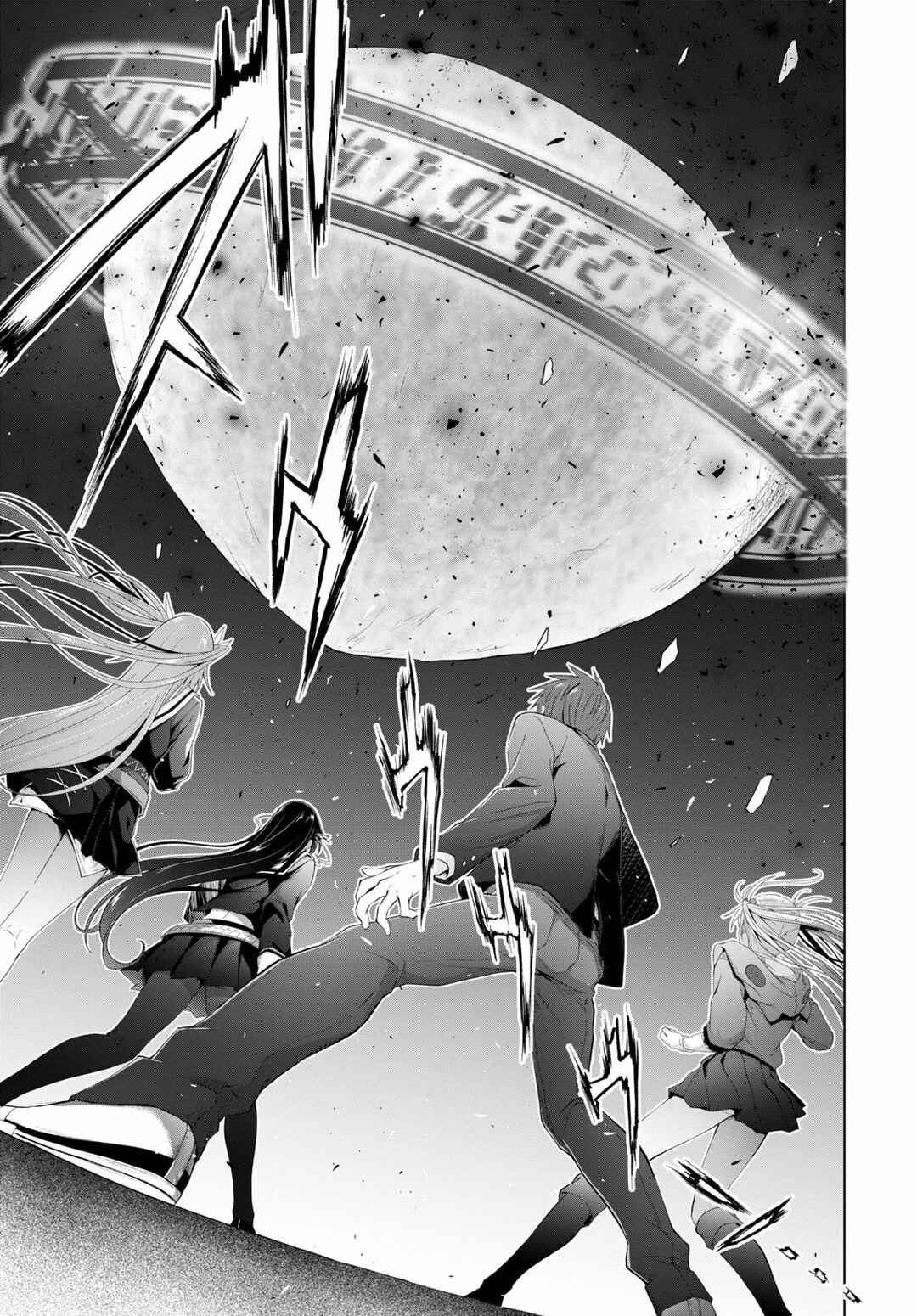 Page 15 Chapter 12 Maou Gakuen no Hangyakusha