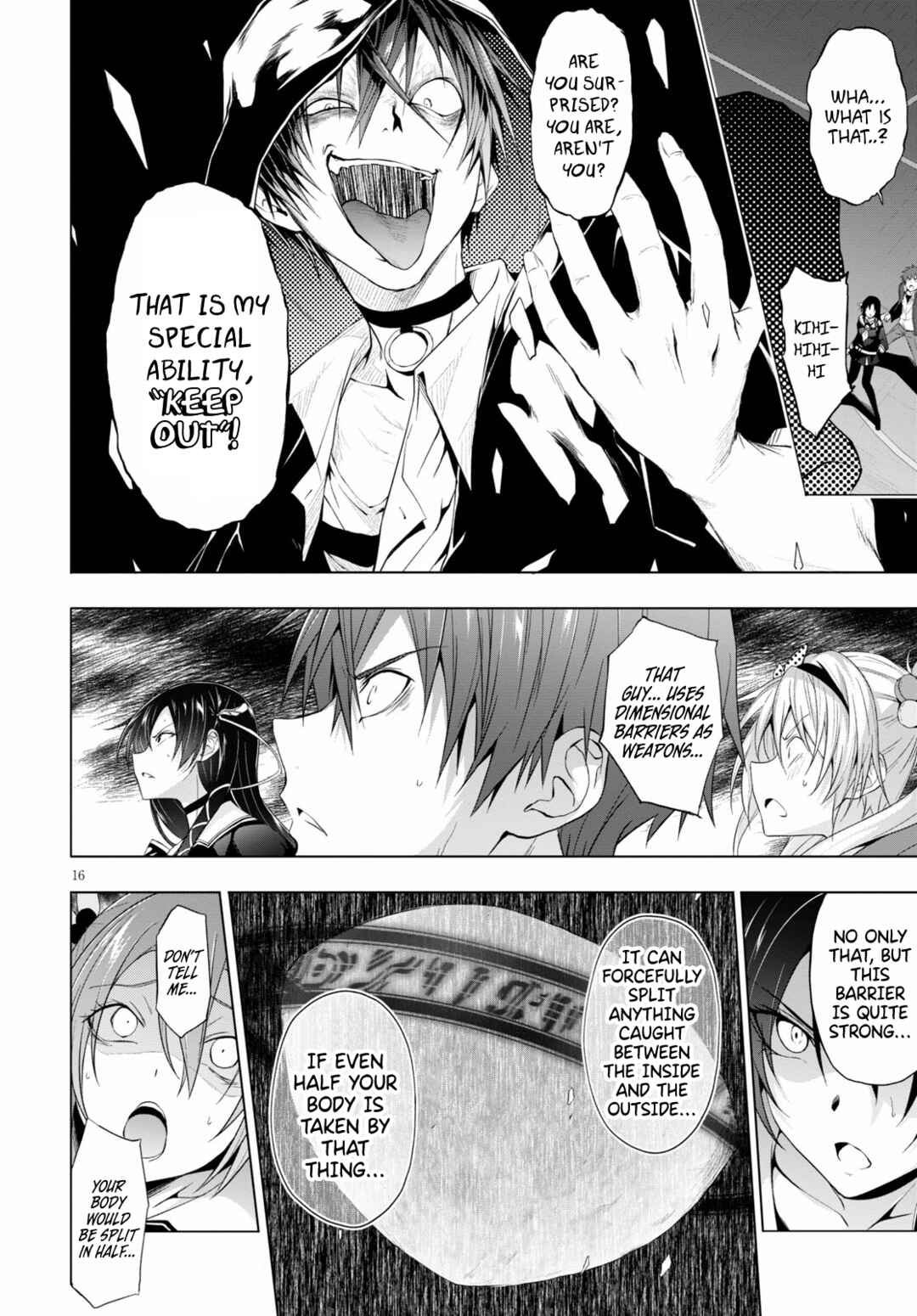 Page 16 Chapter 12 Maou Gakuen no Hangyakusha