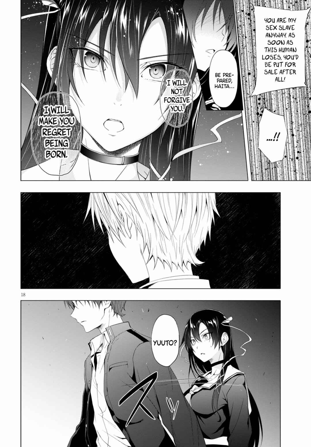 Page 18 Chapter 12 Maou Gakuen no Hangyakusha