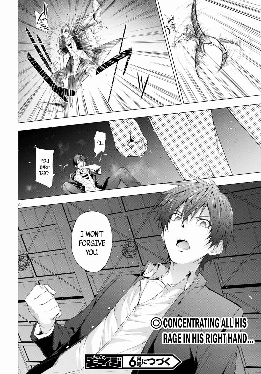 Page 20 Chapter 12 Maou Gakuen no Hangyakusha