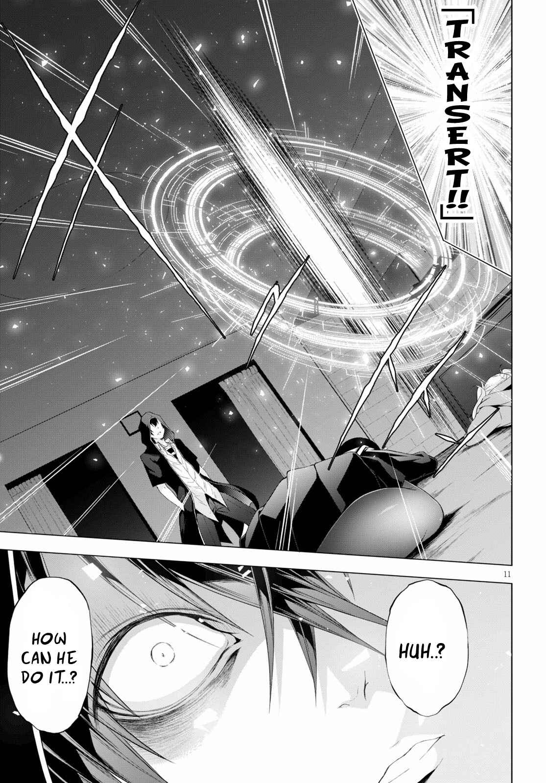 Page 11 Chapter 11 Maou Gakuen no Hangyakusha