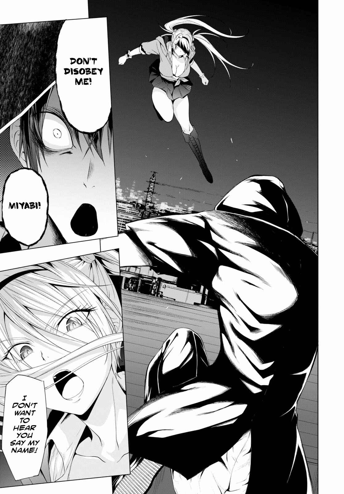 Page 15 Chapter 11 Maou Gakuen no Hangyakusha