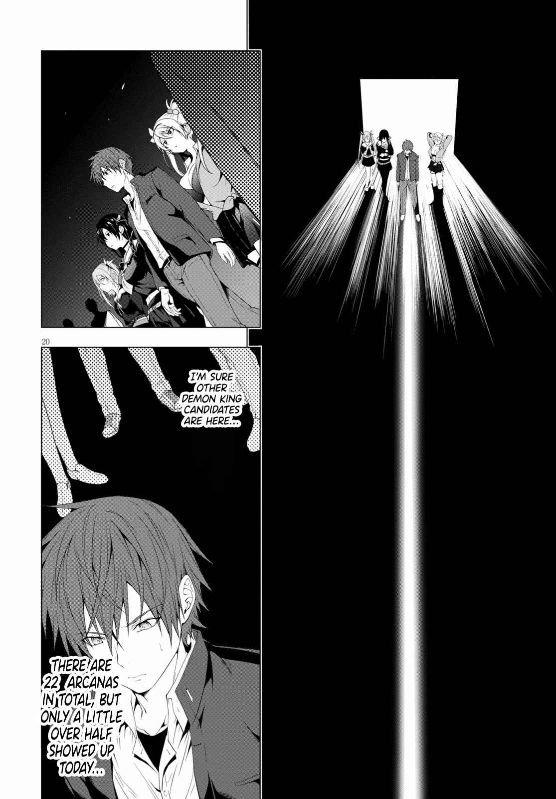 Page 20 Chapter 11 Maou Gakuen no Hangyakusha