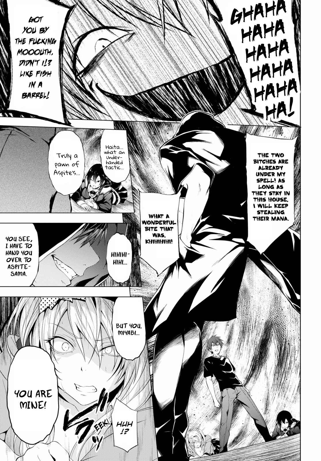Page 7 Chapter 11 Maou Gakuen no Hangyakusha