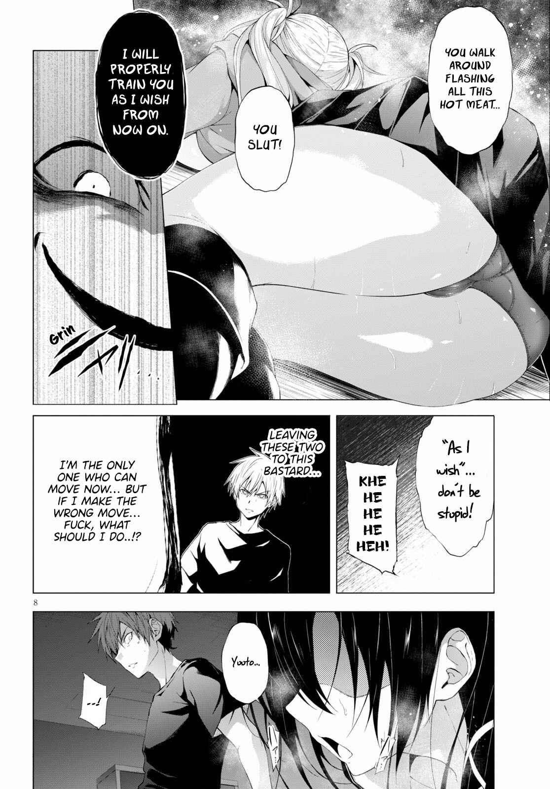 Page 8 Chapter 11 Maou Gakuen no Hangyakusha