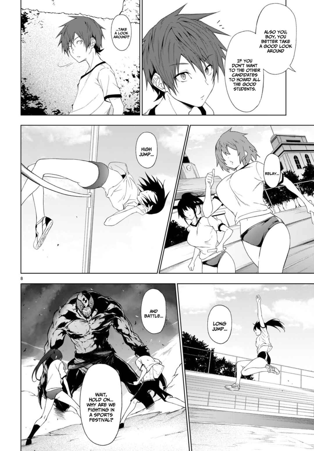Page 9 Chapter 33 Maou Gakuen no Hangyakusha