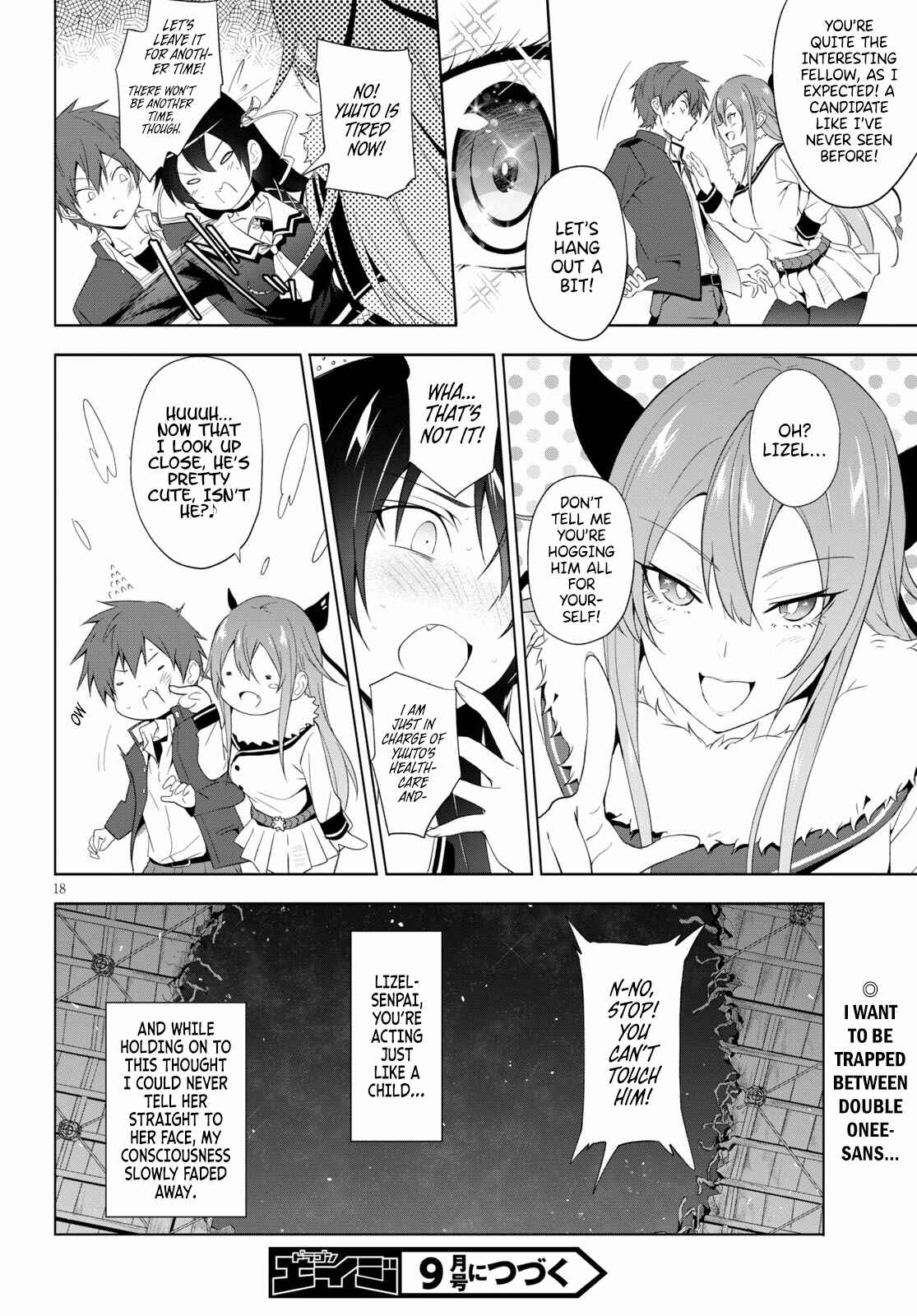 Page 17 Chapter 14 Maou Gakuen no Hangyakusha