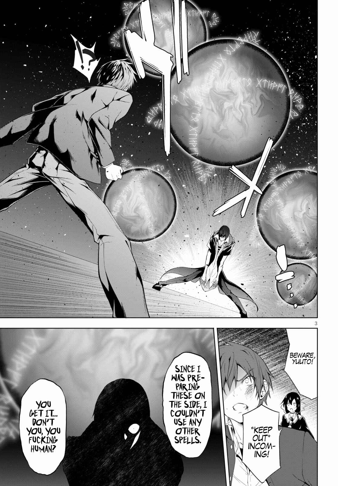 Page 3 Chapter 14 Maou Gakuen no Hangyakusha