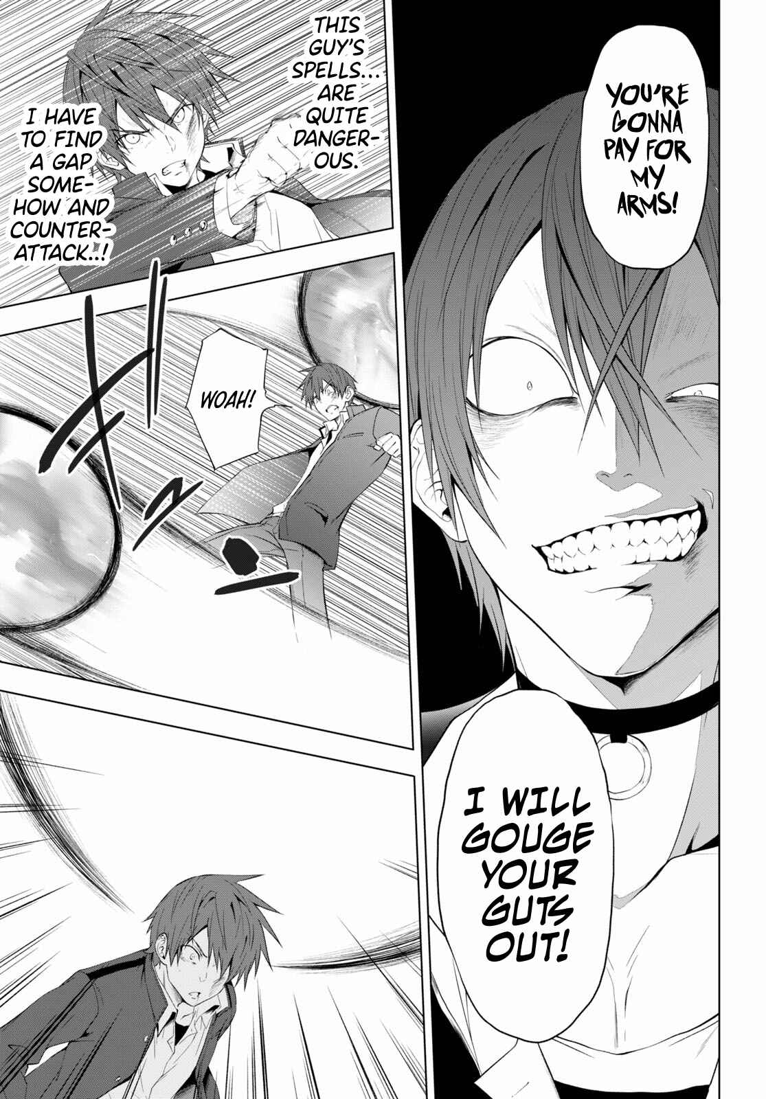 Page 5 Chapter 14 Maou Gakuen no Hangyakusha