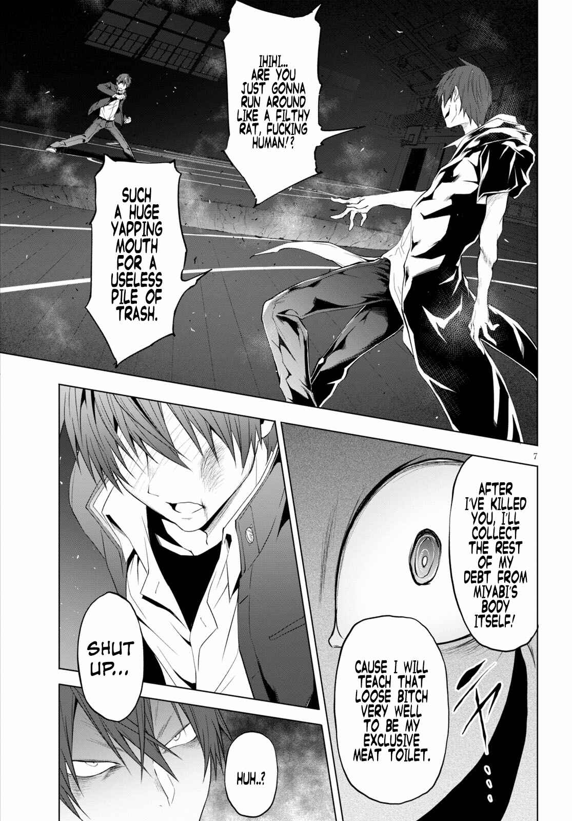 Page 7 Chapter 14 Maou Gakuen no Hangyakusha