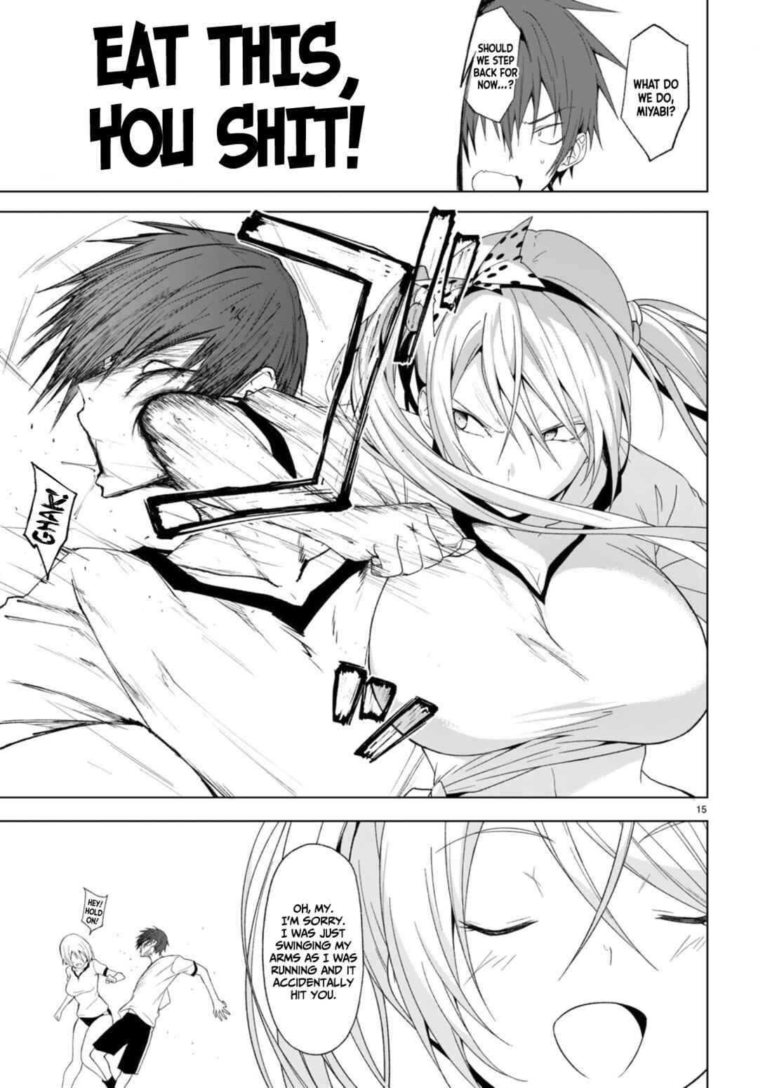 Page 16 Chapter 37 Maou Gakuen no Hangyakusha