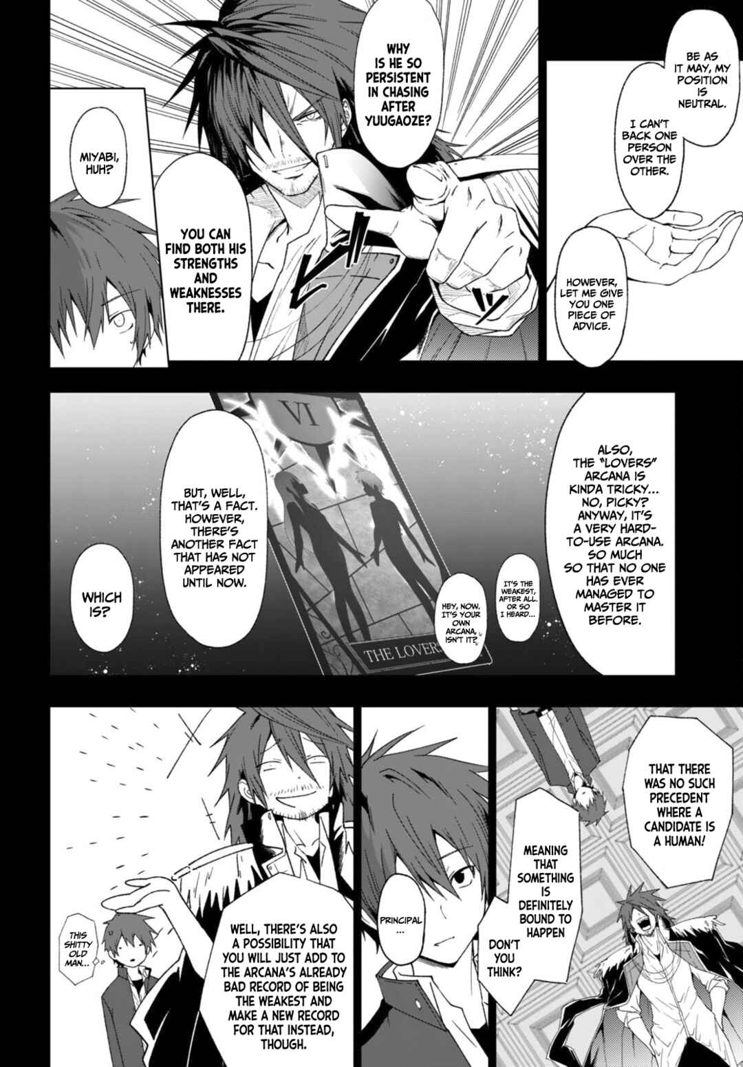 Page 5 Chapter 37 Maou Gakuen no Hangyakusha