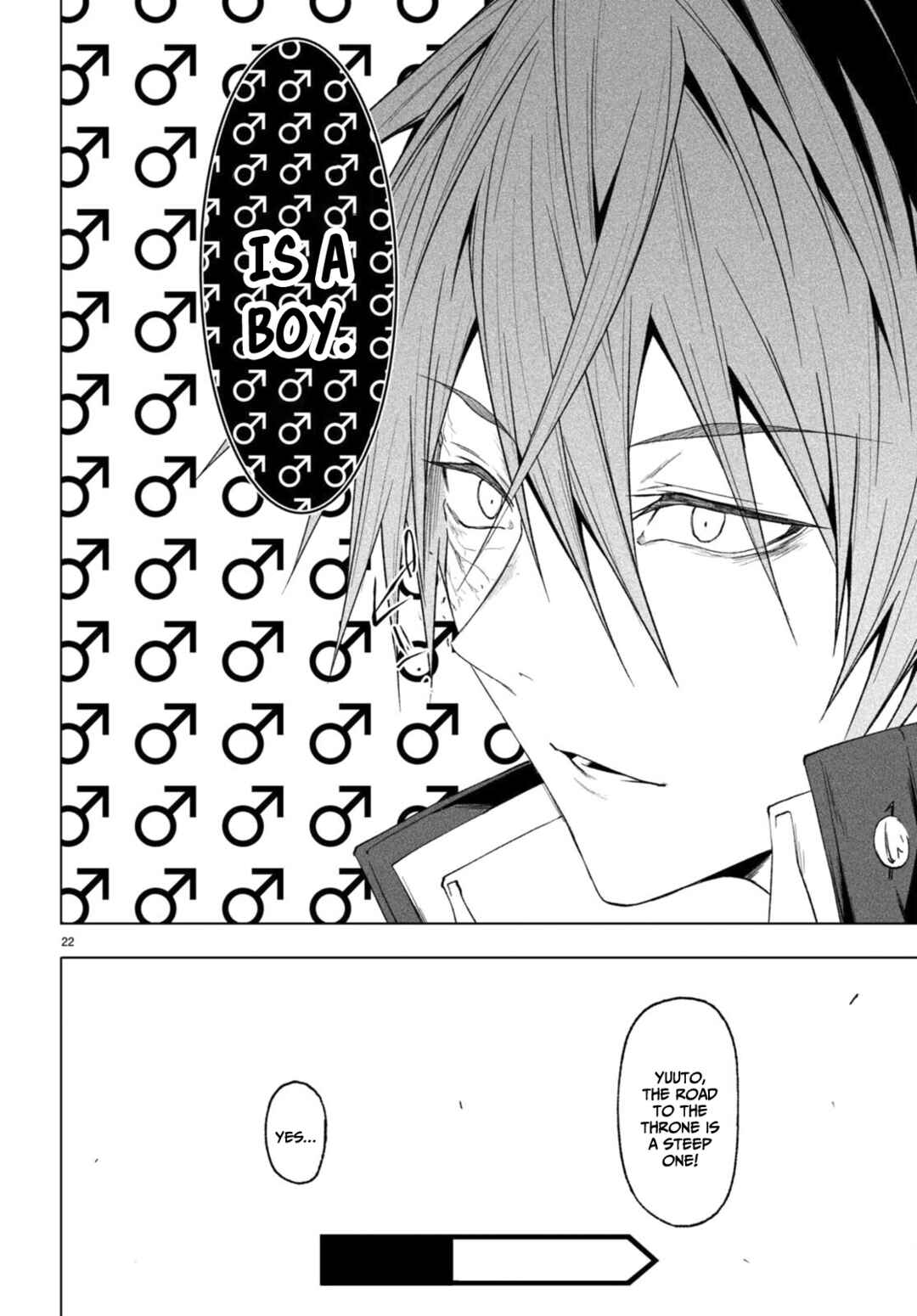 Page 22 Chapter 28 Maou Gakuen no Hangyakusha