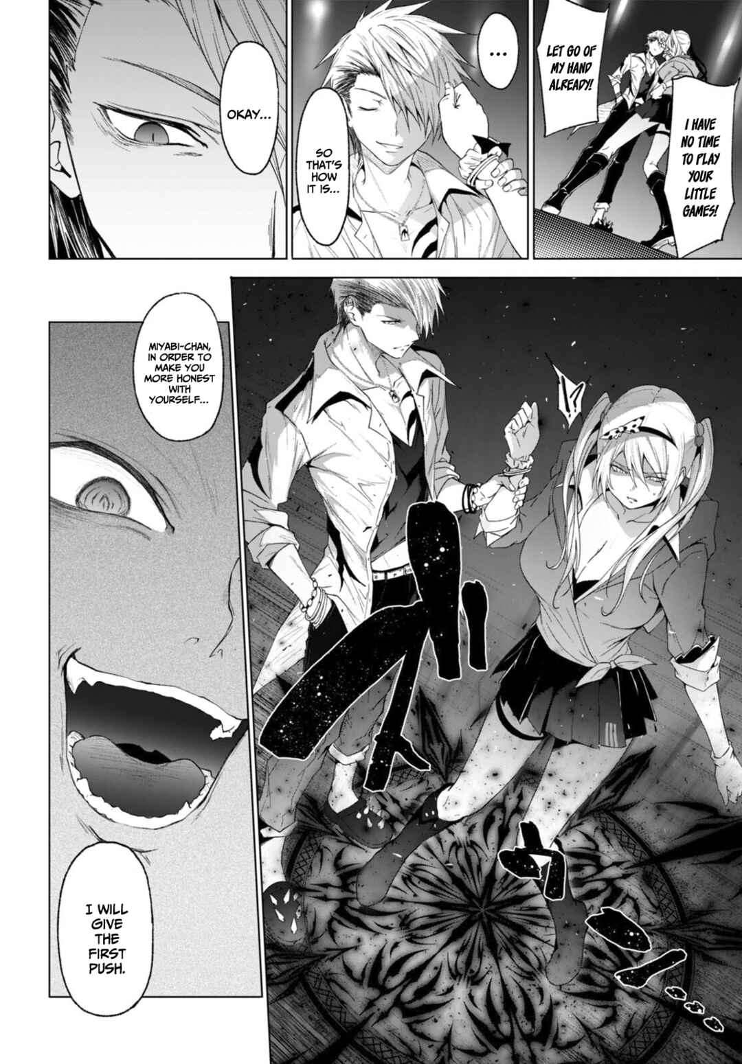 Page 8 Chapter 28 Maou Gakuen no Hangyakusha