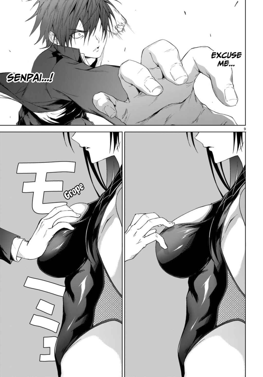 Page 10 Chapter 29 Maou Gakuen no Hangyakusha