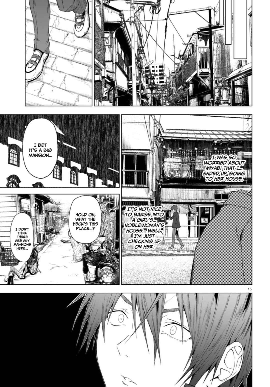 Page 16 Chapter 29 Maou Gakuen no Hangyakusha