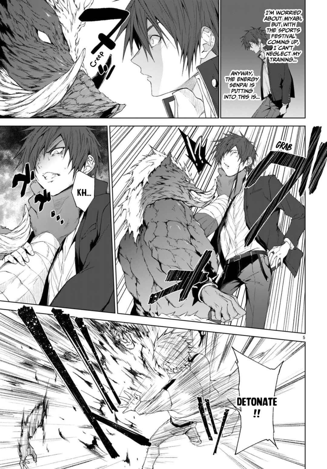 Page 6 Chapter 29 Maou Gakuen no Hangyakusha