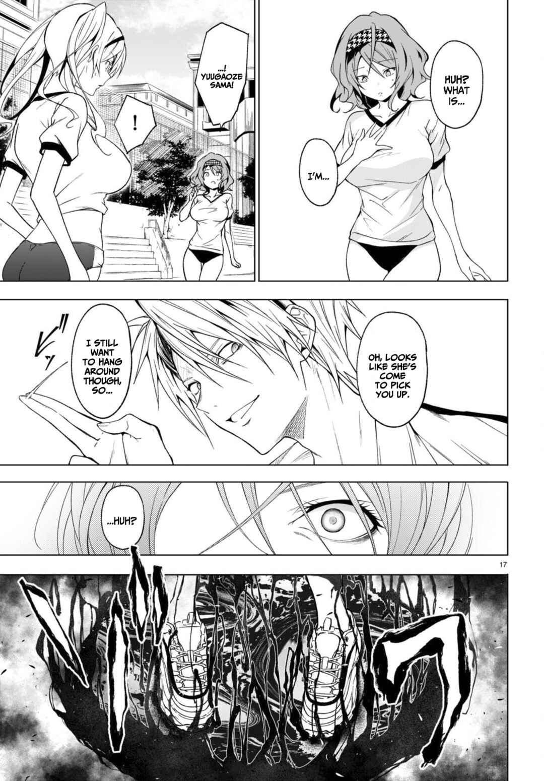 Page 17 Chapter 34 Maou Gakuen no Hangyakusha