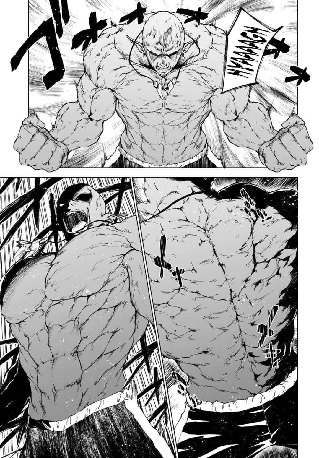 Page 4 Chapter 34 Maou Gakuen no Hangyakusha