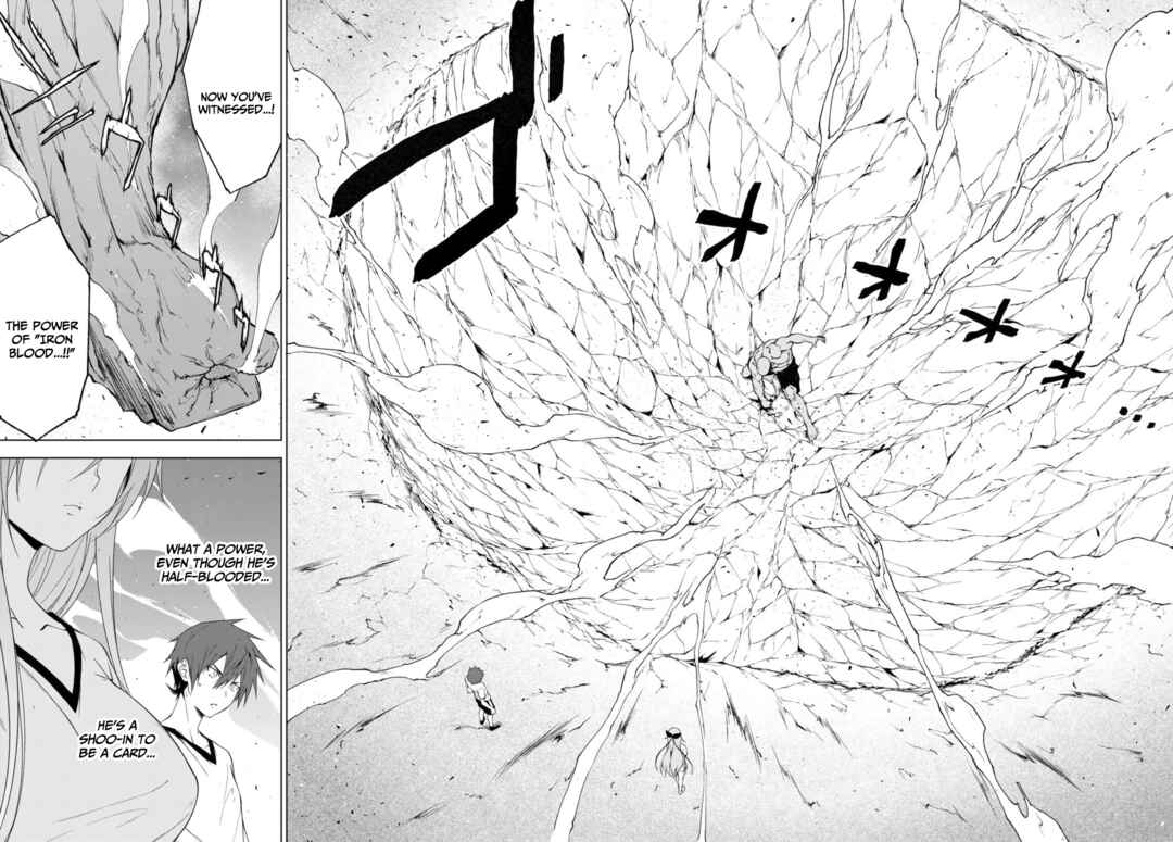 Page 7 Chapter 34 Maou Gakuen no Hangyakusha
