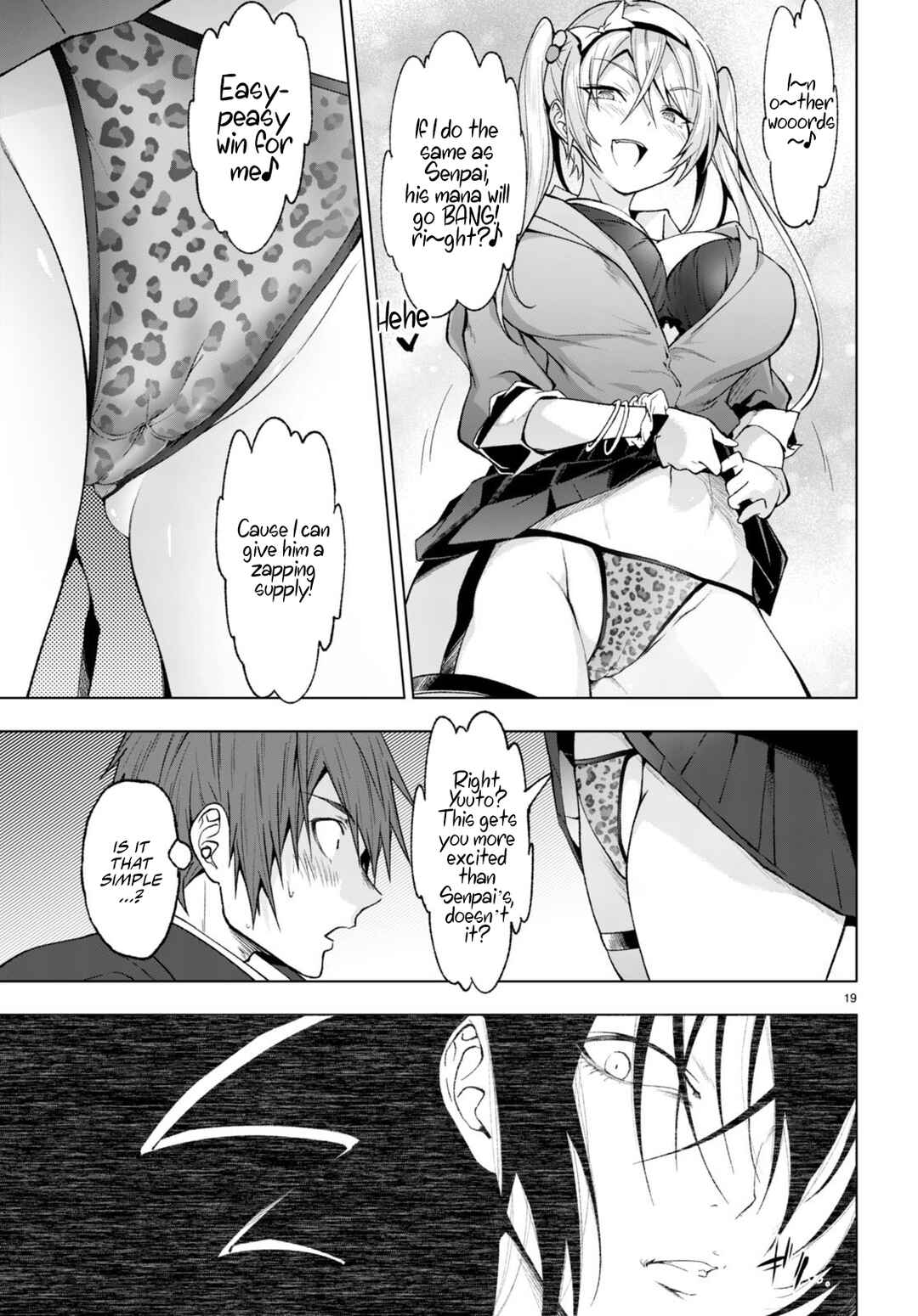 Page 19 Chapter 26 Maou Gakuen no Hangyakusha