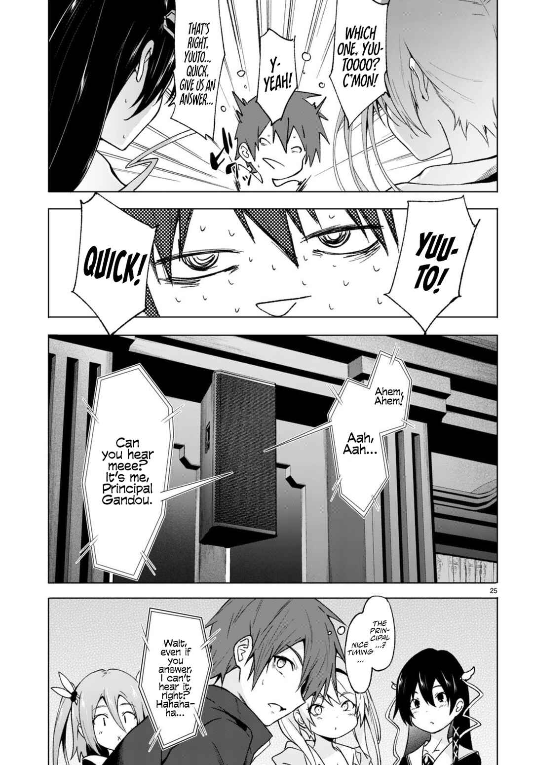 Page 25 Chapter 26 Maou Gakuen no Hangyakusha