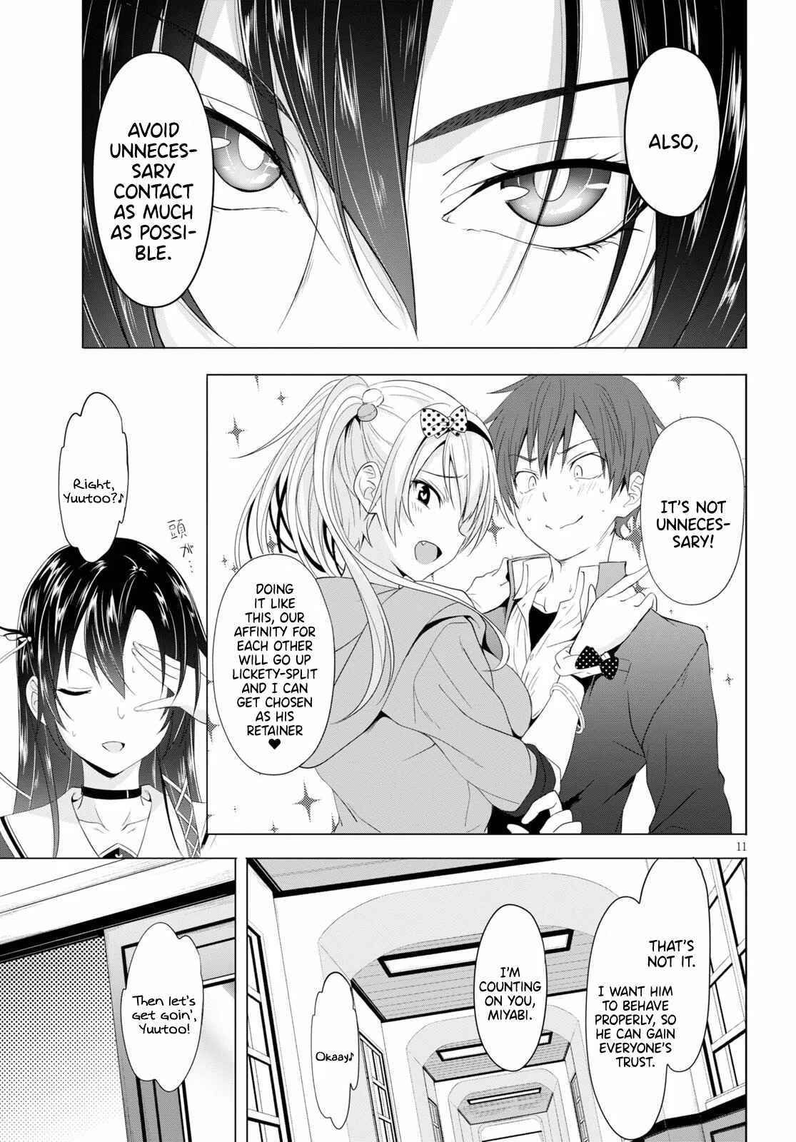 Page 12 Chapter 4 Maou Gakuen no Hangyakusha