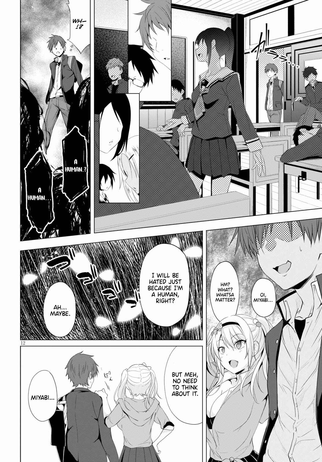 Page 13 Chapter 4 Maou Gakuen no Hangyakusha