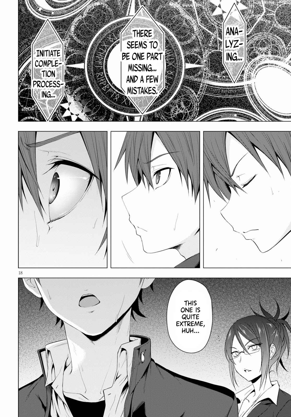 Page 19 Chapter 4 Maou Gakuen no Hangyakusha