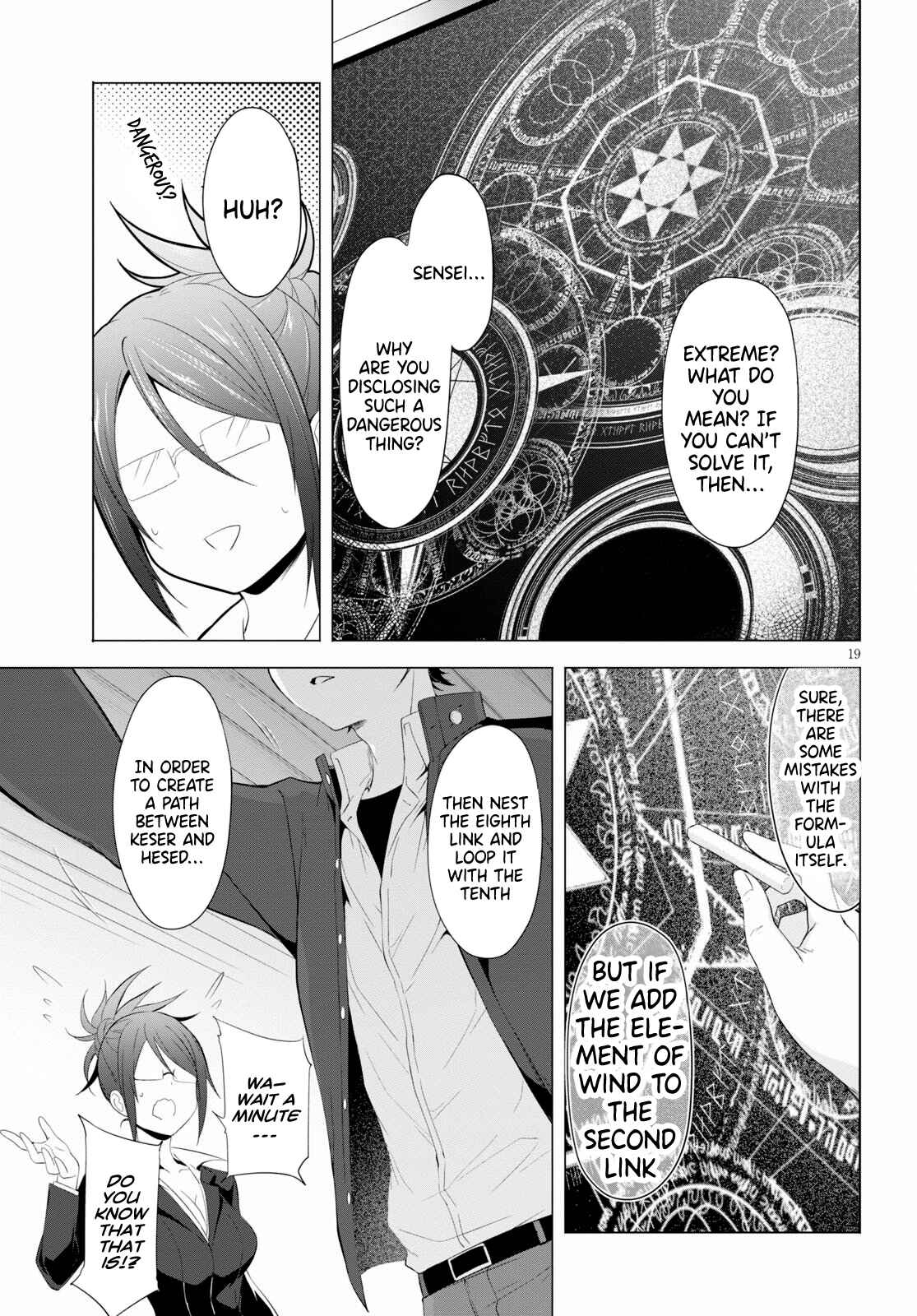 Page 20 Chapter 4 Maou Gakuen no Hangyakusha