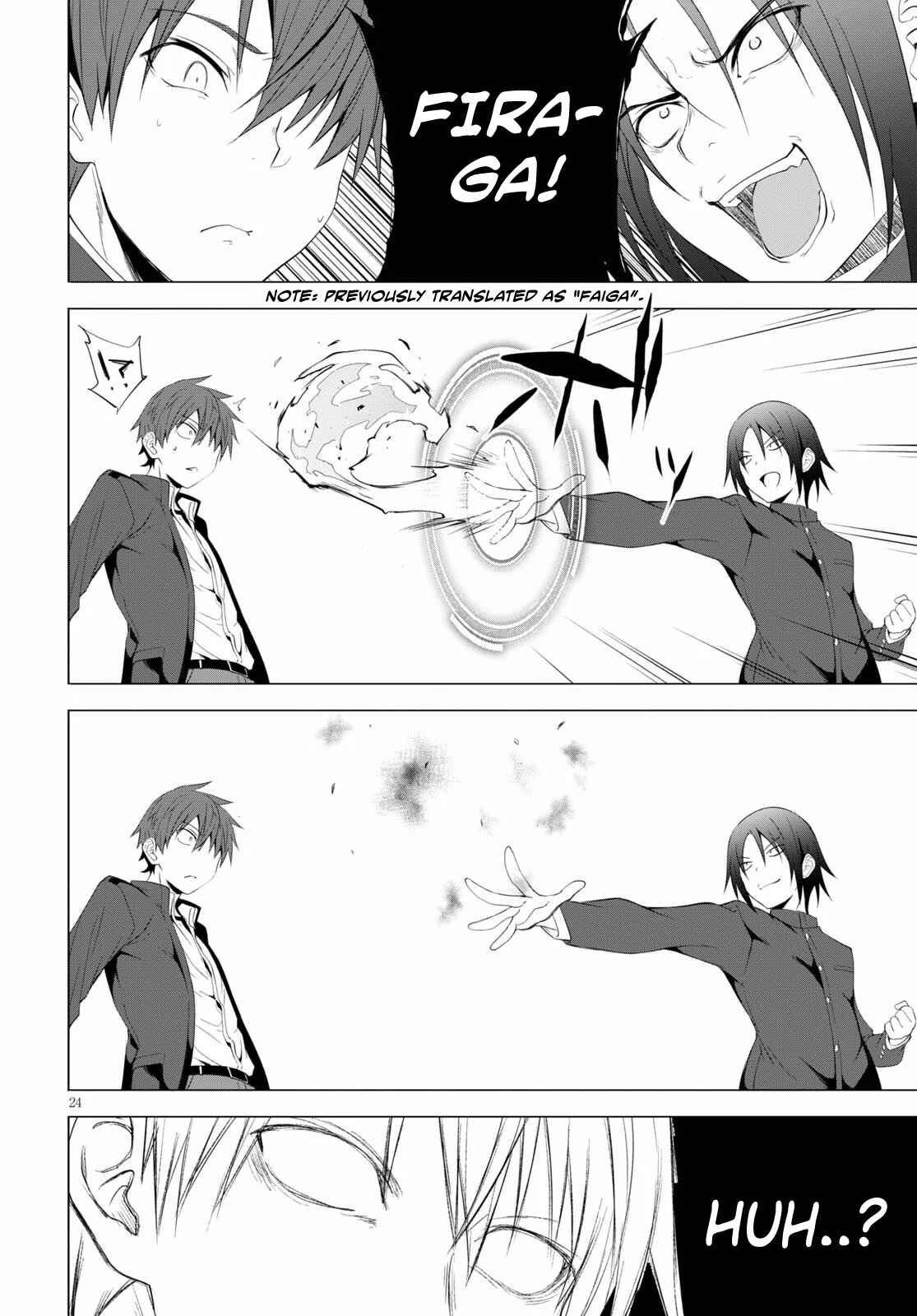 Page 25 Chapter 4 Maou Gakuen no Hangyakusha