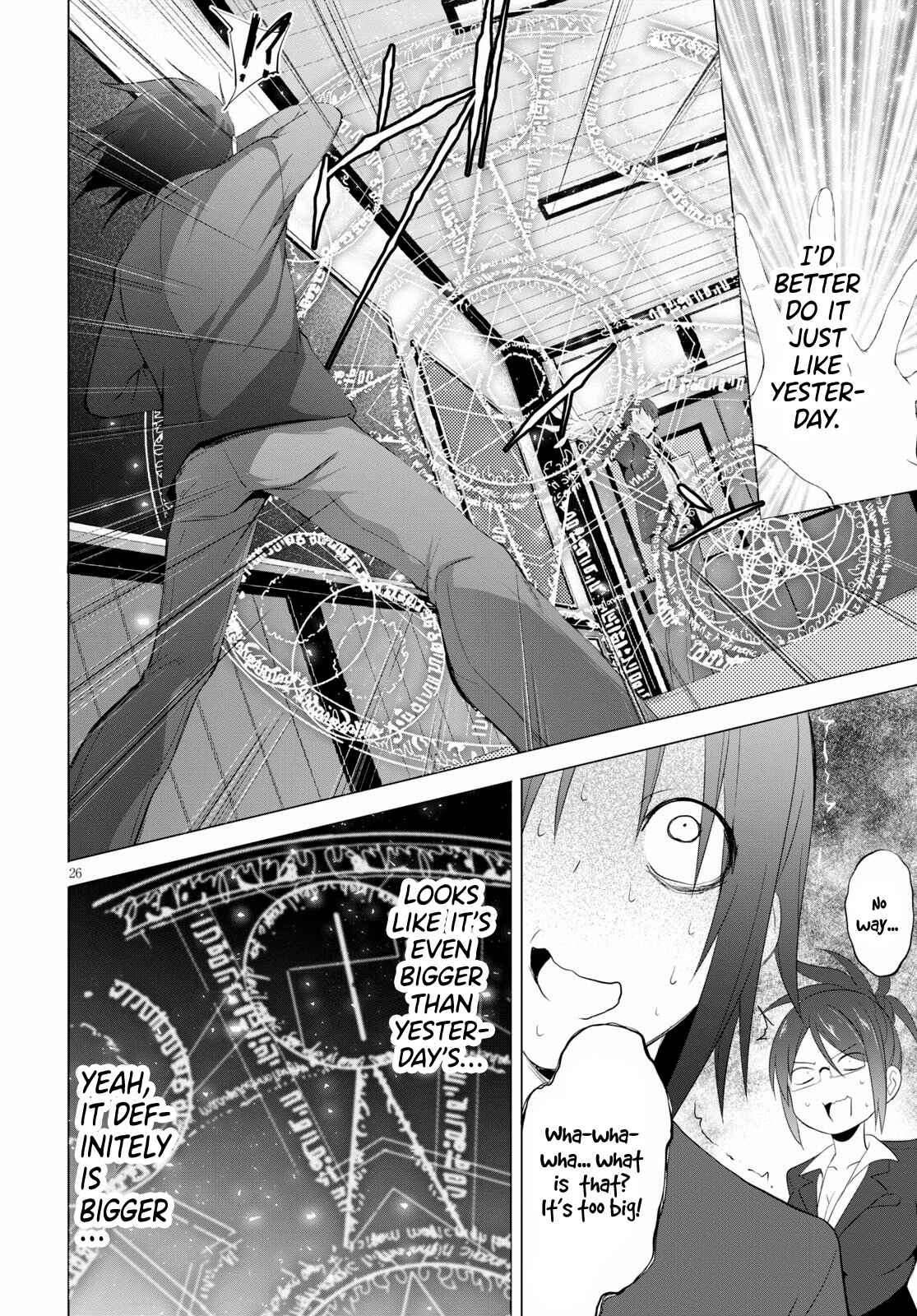 Page 27 Chapter 4 Maou Gakuen no Hangyakusha
