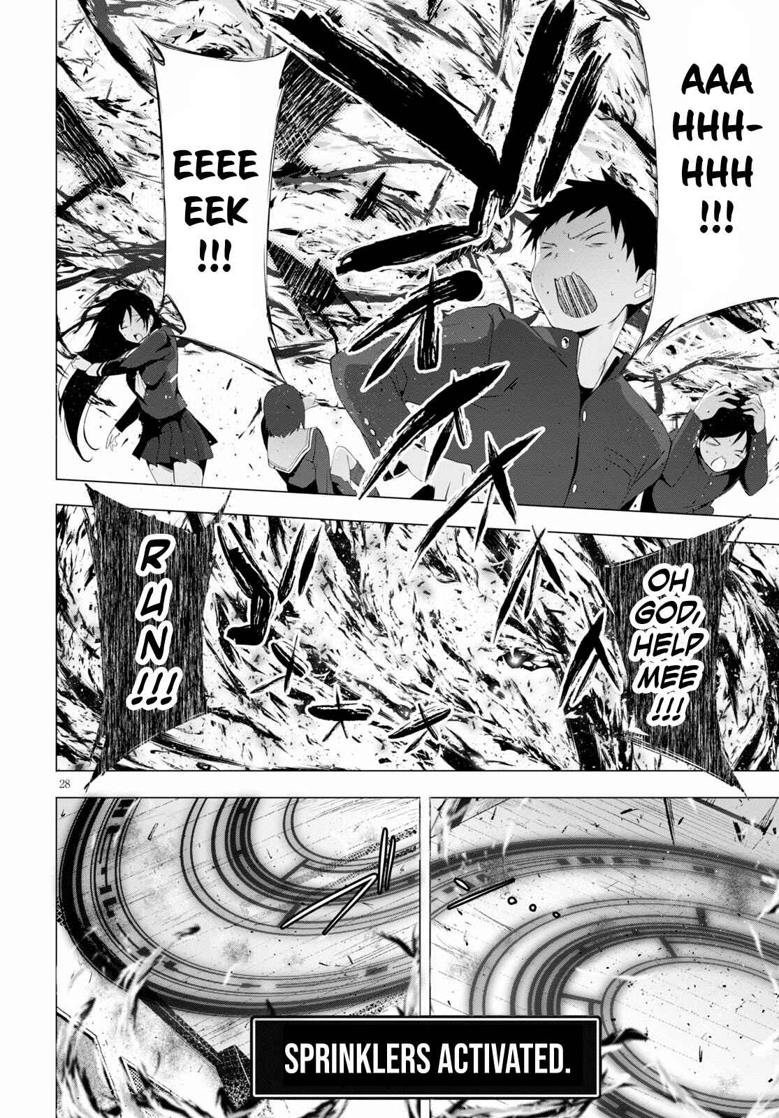 Page 29 Chapter 4 Maou Gakuen no Hangyakusha