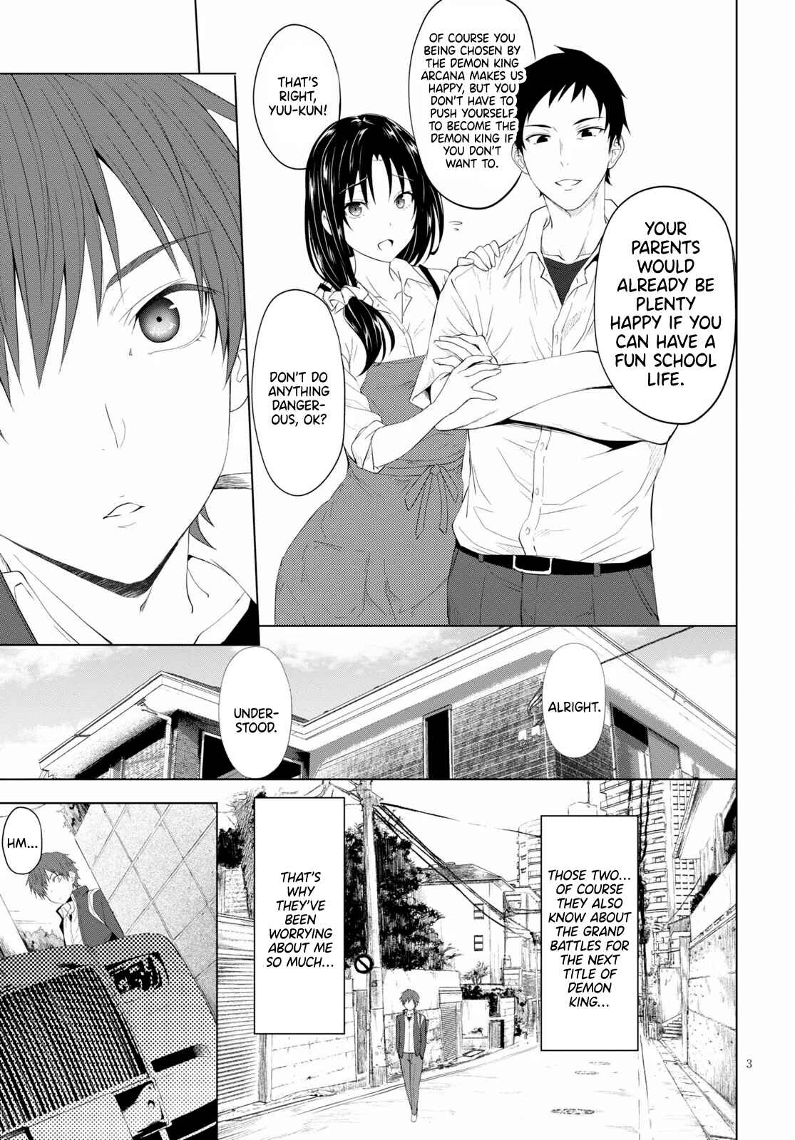 Page 4 Chapter 4 Maou Gakuen no Hangyakusha