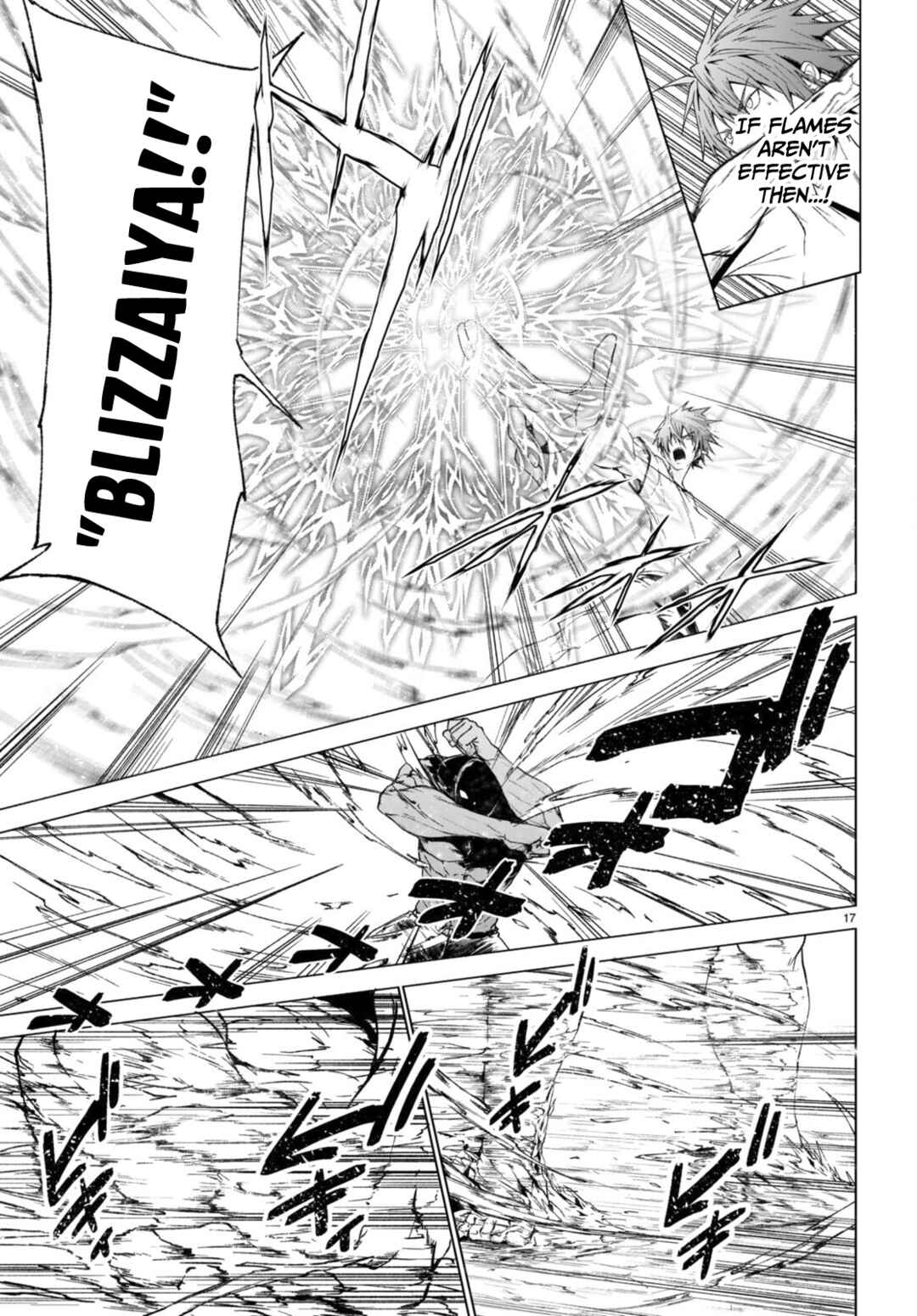 Page 17 Chapter 35 Maou Gakuen no Hangyakusha