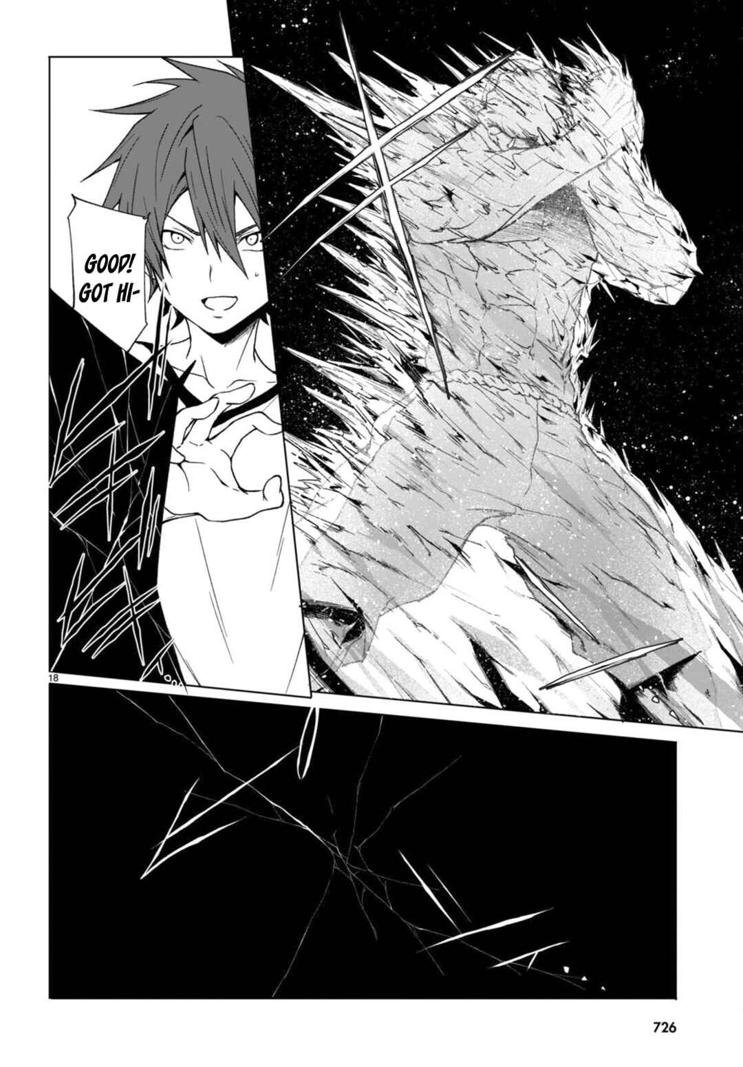 Page 18 Chapter 35 Maou Gakuen no Hangyakusha