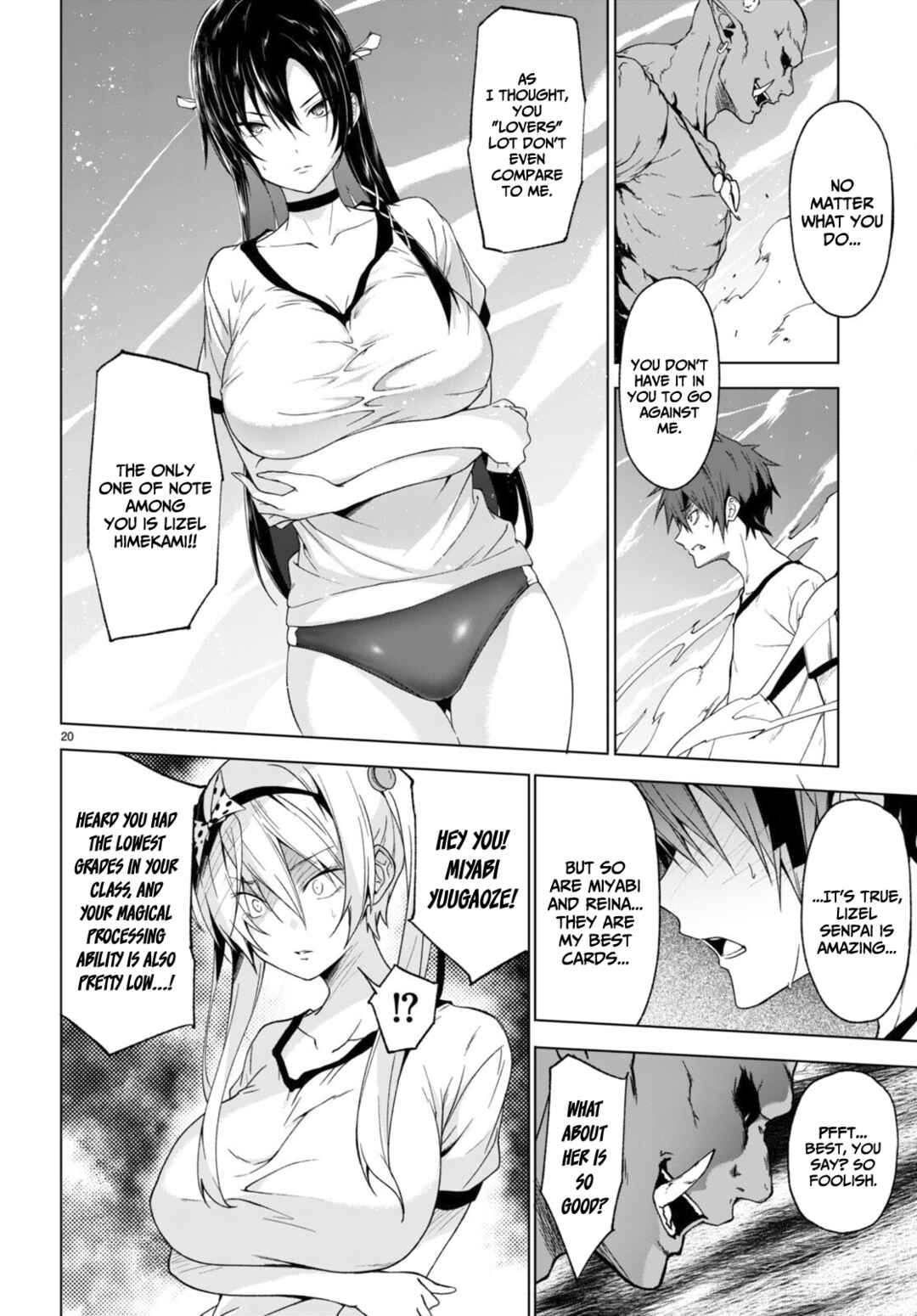 Page 20 Chapter 35 Maou Gakuen no Hangyakusha