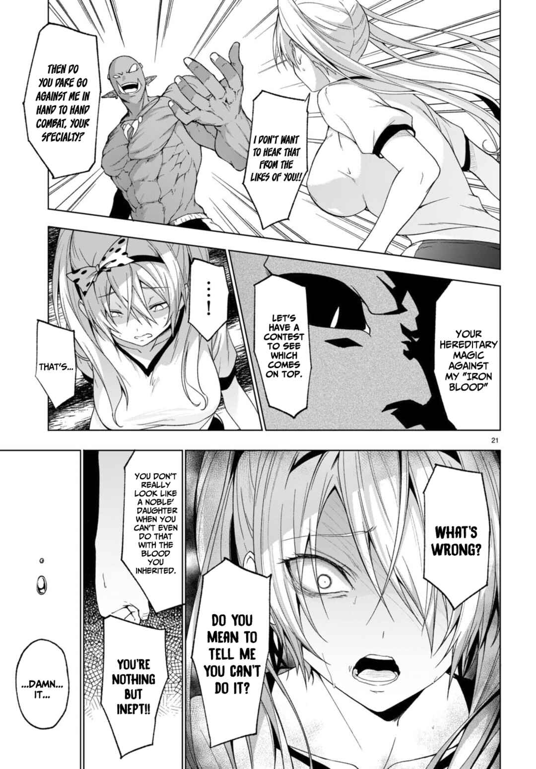 Page 21 Chapter 35 Maou Gakuen no Hangyakusha