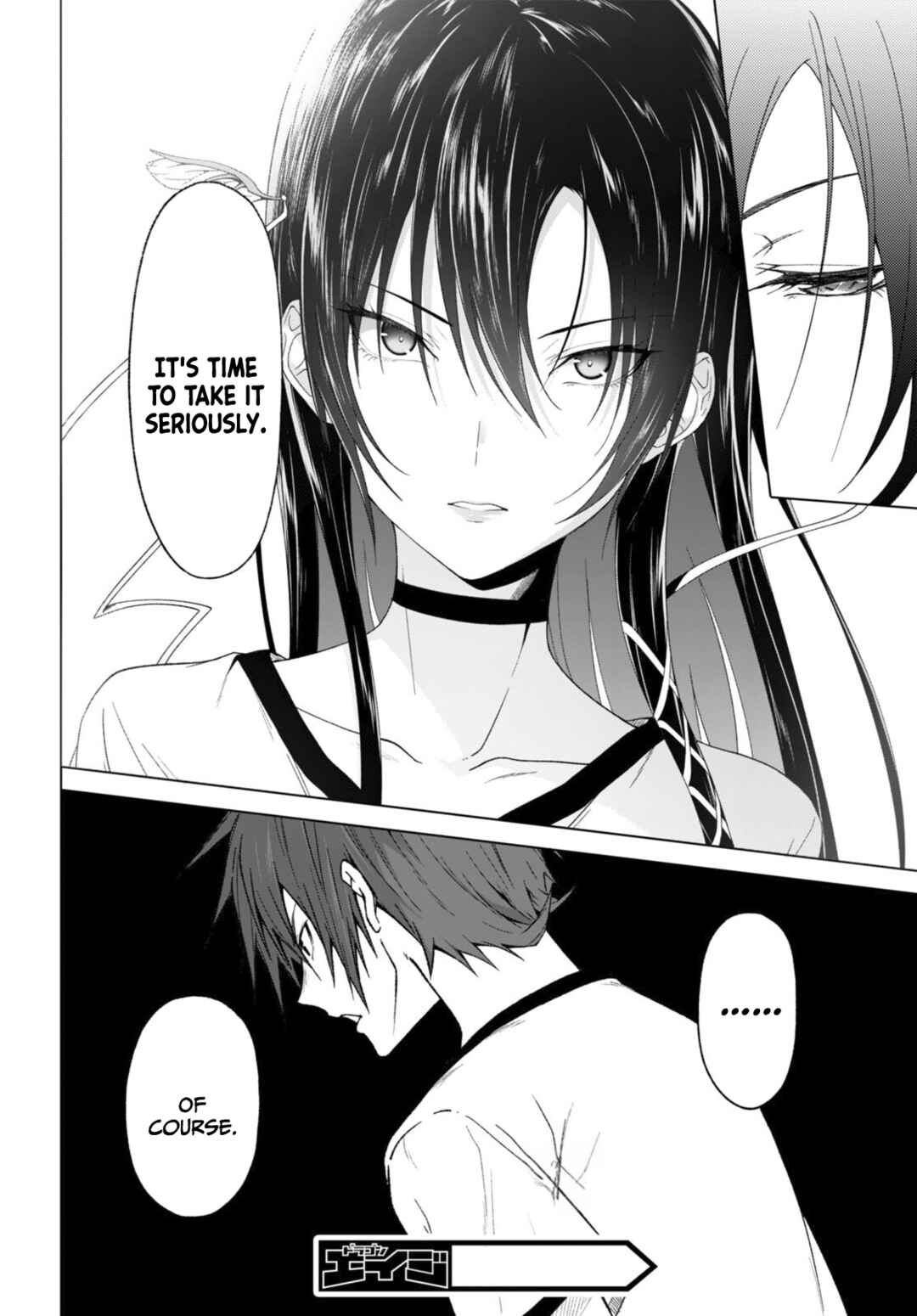 Page 24 Chapter 35 Maou Gakuen no Hangyakusha