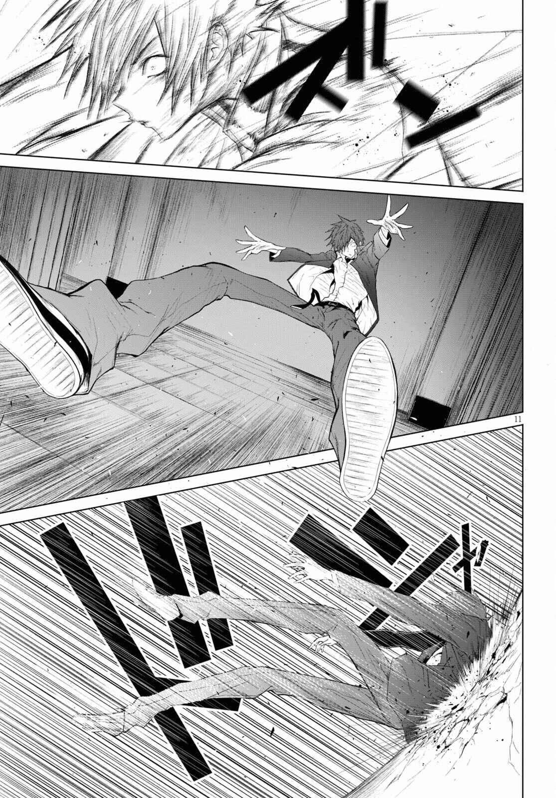 Page 12 Chapter 20 Maou Gakuen no Hangyakusha