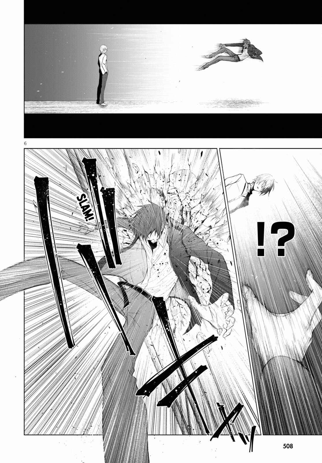 Page 7 Chapter 20 Maou Gakuen no Hangyakusha