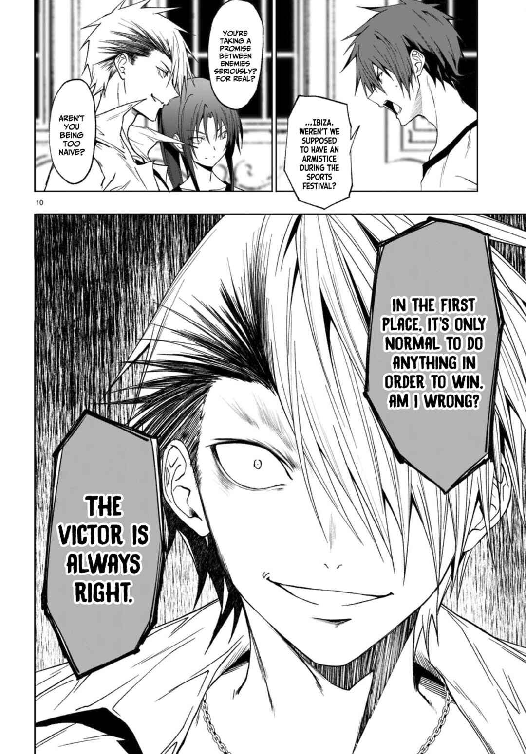 Page 11 Chapter 41 Maou Gakuen no Hangyakusha