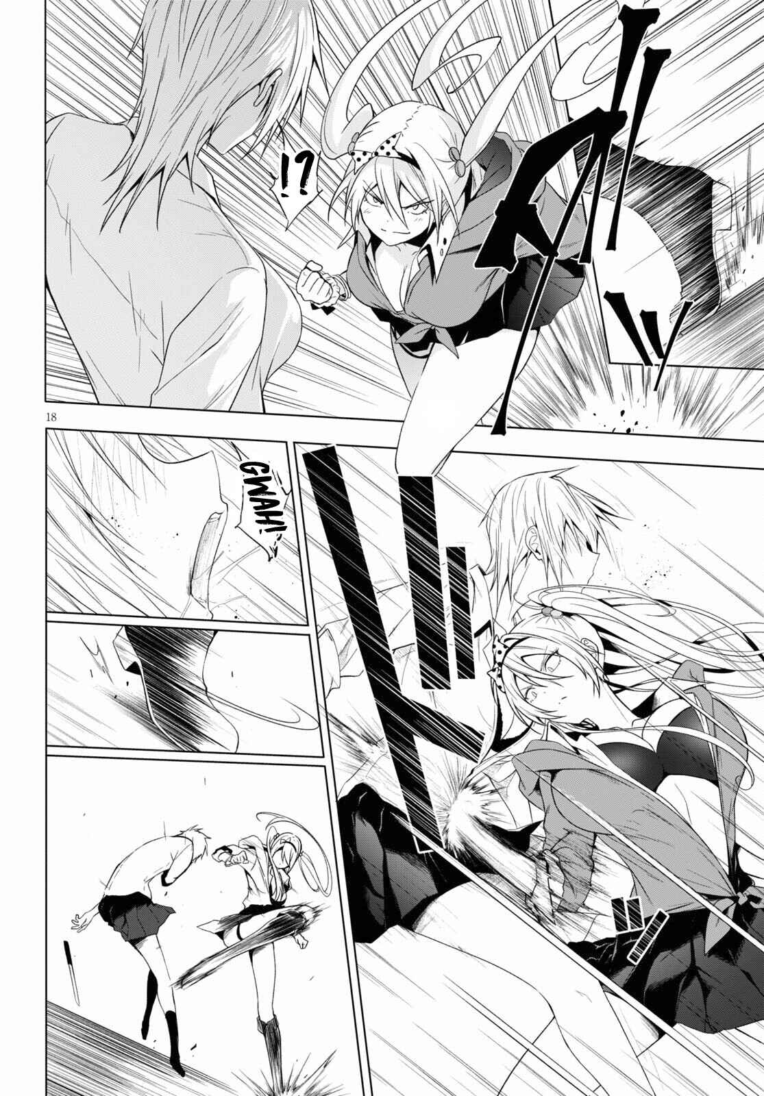 Page 19 Chapter 19 Maou Gakuen no Hangyakusha